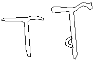 megalithic symbols - tumulus Dissignac, France